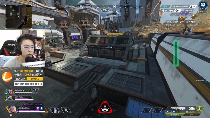 【APEX/擦擦】教科书式挖机利用房区1打5。