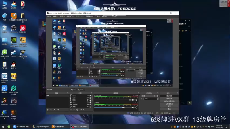 【2022-05-19 15点场】王浩天儿：【404/73级】沉浸式云顶。