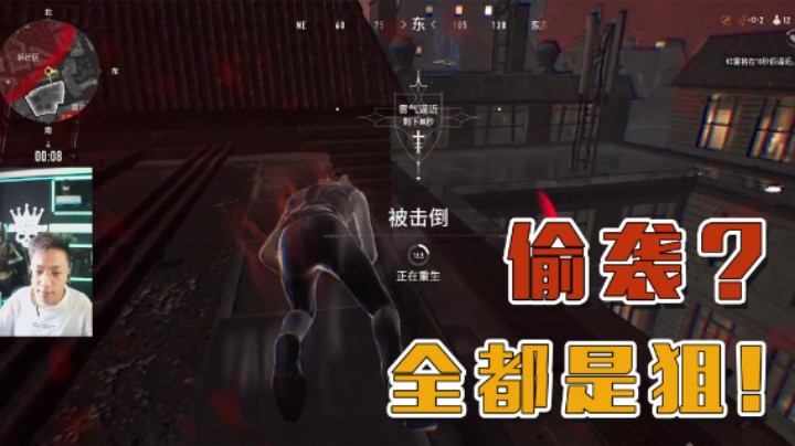【斯祥】我和狙的爱恨情仇