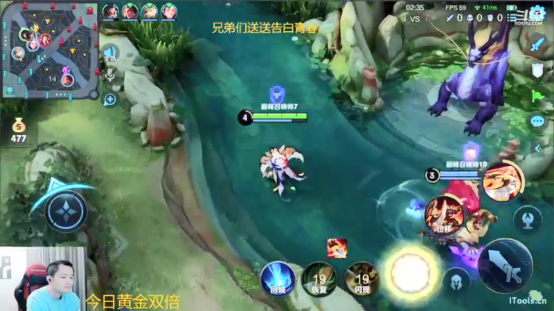 【2022-05-20 10点场】韩跑跑ovo：2100巅峰赛心态好上大分