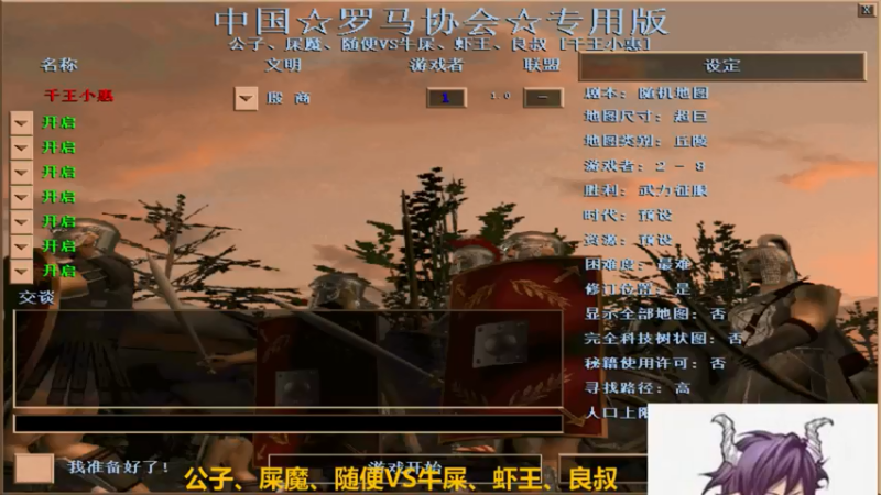 【2022-05-19 19点场】千王小惠：千王小惠直播间