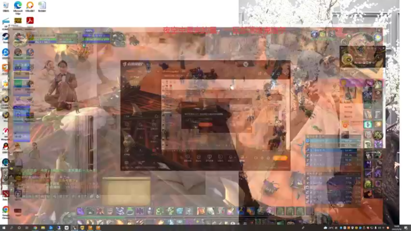 【魔兽怀旧服】术爷爷的精彩时刻 20220518 10点场