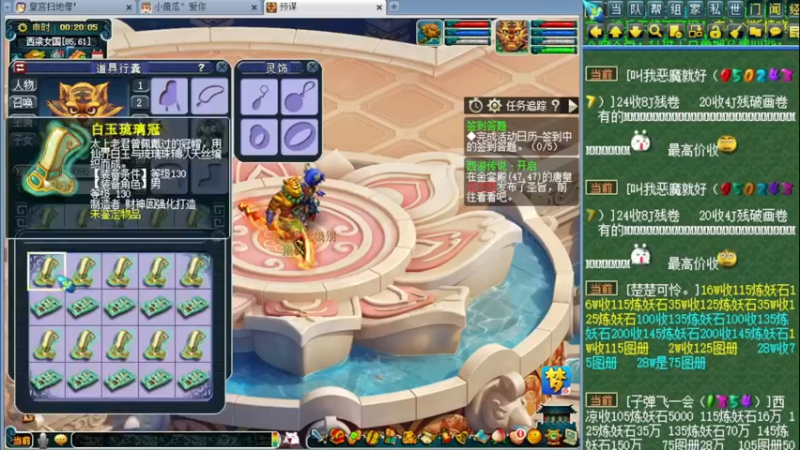 铺垫这么多，无级别特技会降临在谁的身上，拭目以待