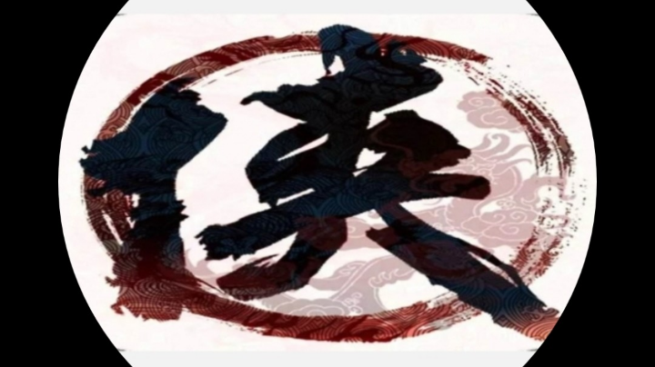 混乱武林