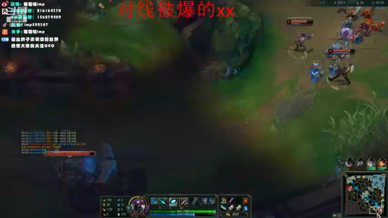 【2022-05-19 22点场】impOUO：LANZIKING的直播间