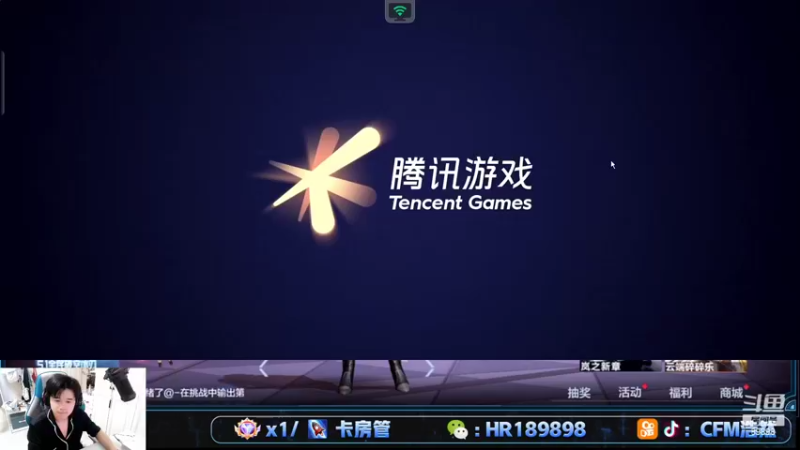 【2022-05-19 00点场】HR浩然Ayo：浩然：7点OB比赛