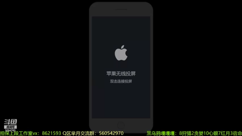 【2022-05-20 12点场】青鸾少年云天河：探寻暗信的上限～