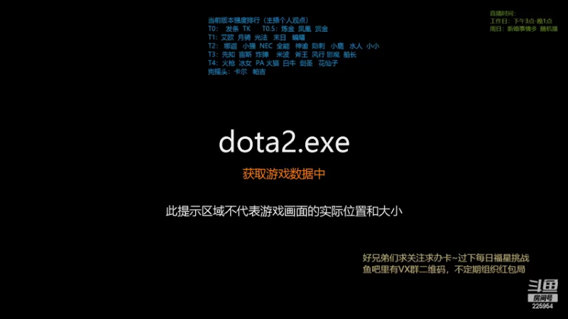 【2022-05-20 08点场】0o桂总o0：原子战争  兄弟们我回来啦~