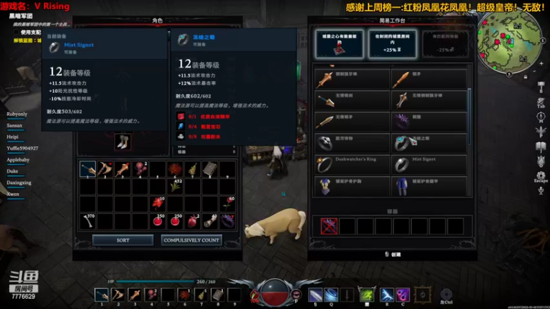 【2022-05-19 19点场】秀才冷男：827.活动日哦~666卡粉丝牌