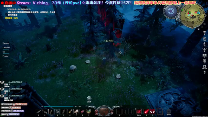 【2022-05-18 22点场】阿愈Ayu：愈❥»每日第一架钻机双倍亲密度哦