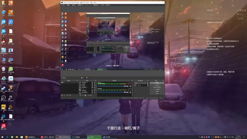 【2022-05-19 17点场】主播无忧丶：【无忧】《kenshi》剑士day1序篇