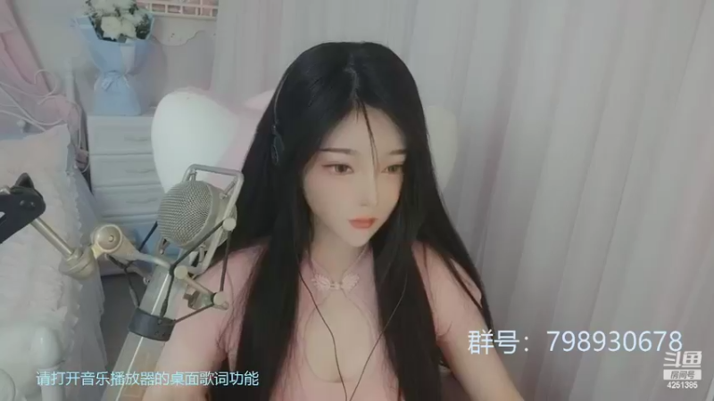 【2022-05-20 21点场】喵星人薄荷：萌新主播人美声甜