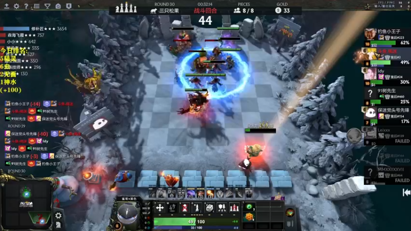 【2022-05-19 17点场】棋迷iluhr：冲第一.连续直播124Day