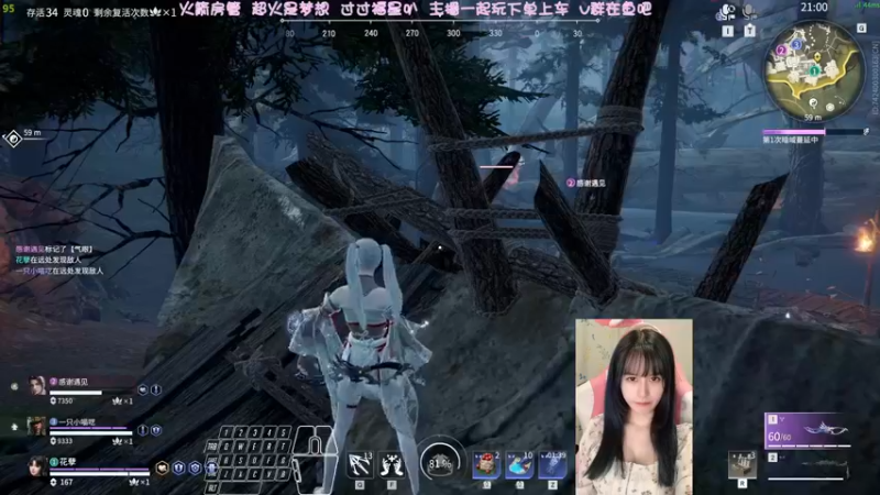 【2022-05-19 05点场】猫系女友笑酱酱gf：❤ 那个丝滑的小胡桃