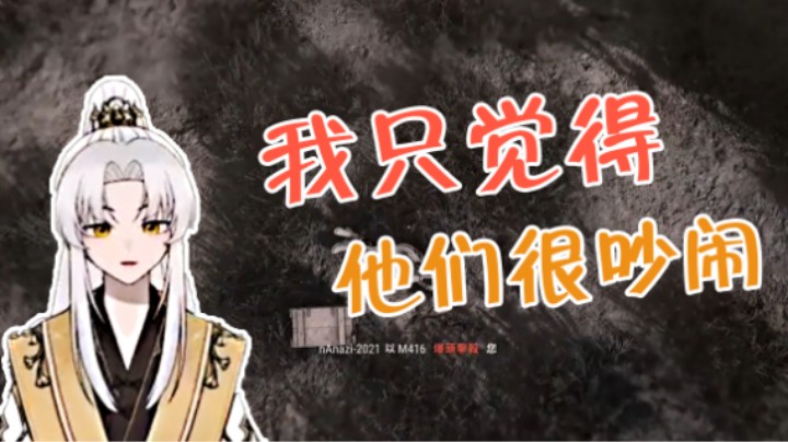 娜子真的太狠了
