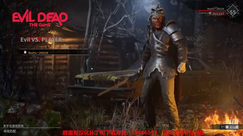 【2022-05-19 22点场】小闷骚YsfeElnoReGret：【全是质量局】不跨平台