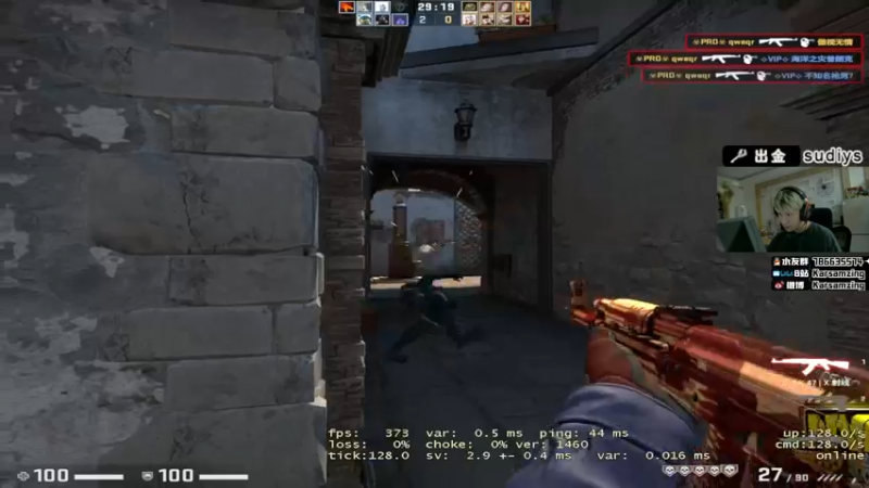 【2022-05-18 22点场】Karsamzing苏弟：从脚到头都再分析！