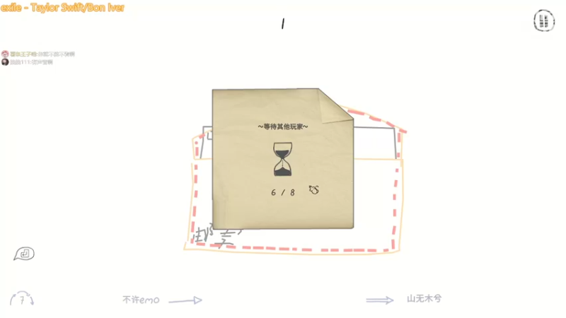 【2022-05-19 22点场】勇敢牛牛ov3r：牛牛聊天打游戏