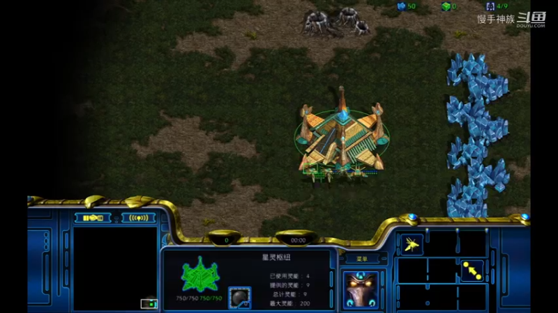 pvt-斗魂-龙骑速2矿-慢手神族-星际争霸2022-06-2