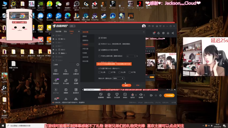 【2022-05-19 19点场】是希文吖丶：【希文】祝你先成为你自己