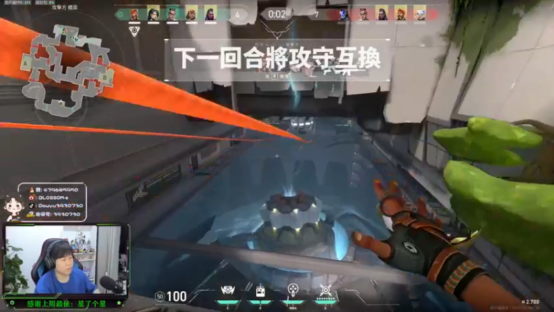 【2022-05-19 00点场】B加丶BLOSSOM：【B加】辐能局上分
