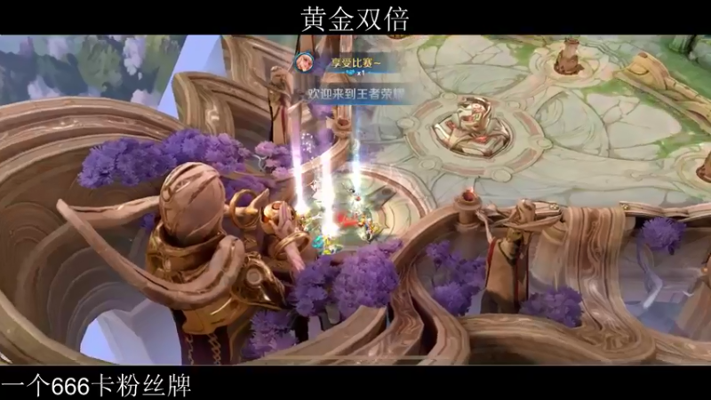 【2022-05-19 23点场】李知恩nn：巅峰赛上第一加油111