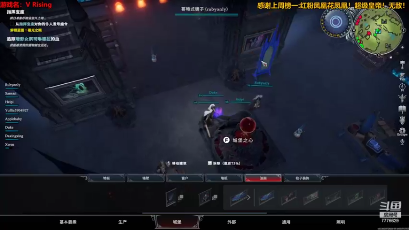 【2022-05-19 23点场】秀才冷男：827.活动日哦~666卡粉丝牌