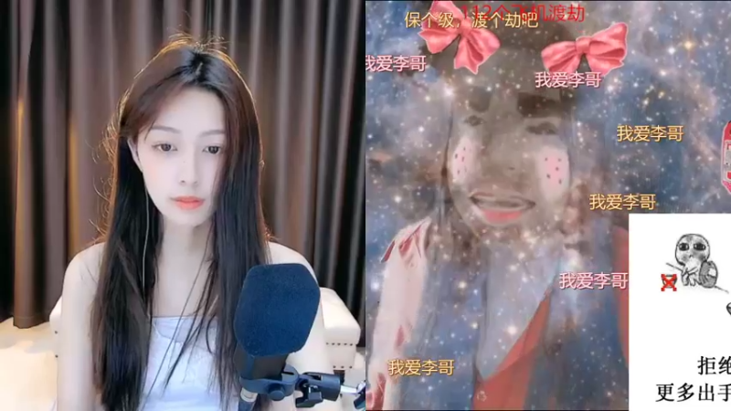 【2022-05-20 12点场】云樱花颜金步摇S：双倍，520能渡劫嘛，祝您生日快乐