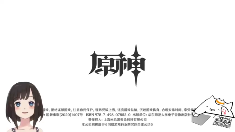 【2022-05-19 20点场】大碗彤大家姐下班咯：彤姐又菜又爱玩