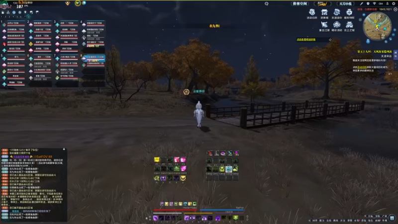 【2022-05-19 18点场】燕徊硯：长生殿世界大站，狠狠の站！