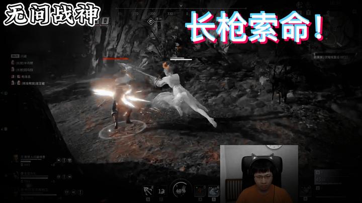 【格洛莉娅】长枪索命！