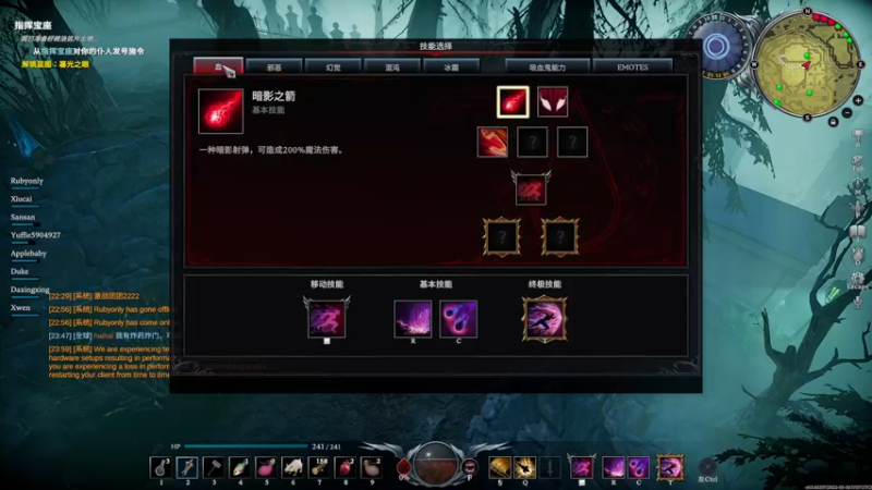 【2022-05-19 23点场】别问问就黑皮：【小奶团】黑皮~