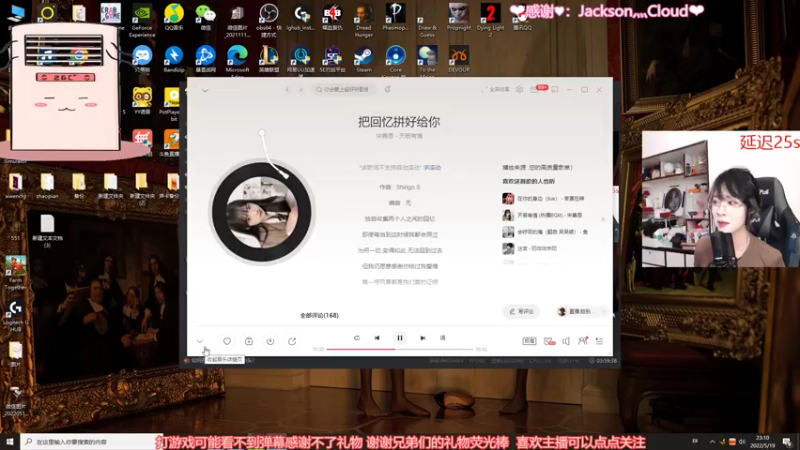 【2022-05-19 23点场】是希文吖丶：【希文】祝你先成为你自己