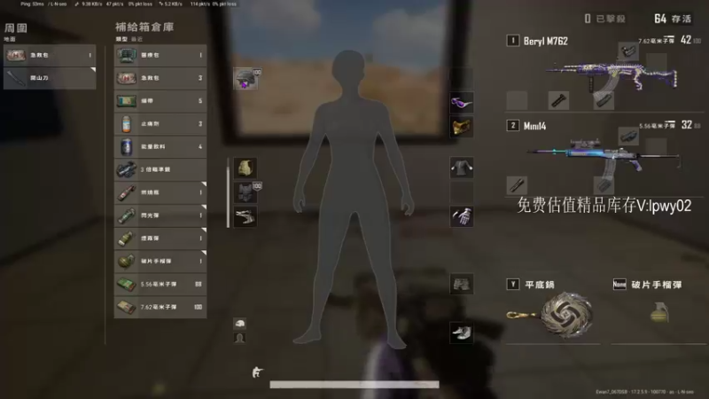 【2022-05-20 22点场】067QAQ：厂里不好干, 我又回来了!