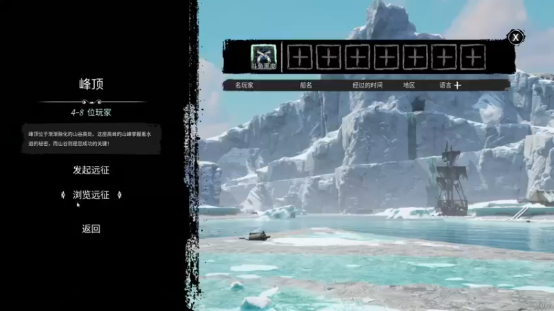 【2022-05-19 19点场】别问问就黑皮：【小奶团】黑皮~