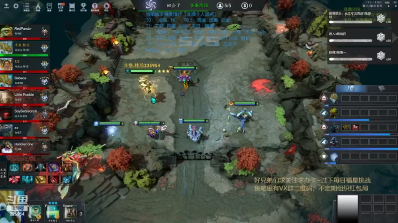 【2022-05-20 10点场】0o桂总o0：原子战争  兄弟们我回来啦~