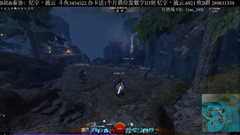 【2022-05-19 22点场】忆宇丶流云：【PVP】想看啥职业？