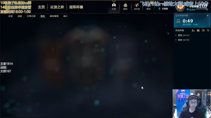 【2022-05-18 18点场】AG丶幻灭：艺术的95变阵