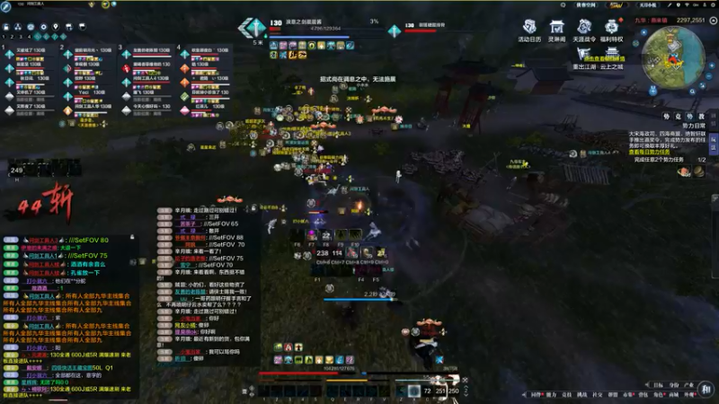 【2022-05-19 21点场】燕徊硯：一战成冥！