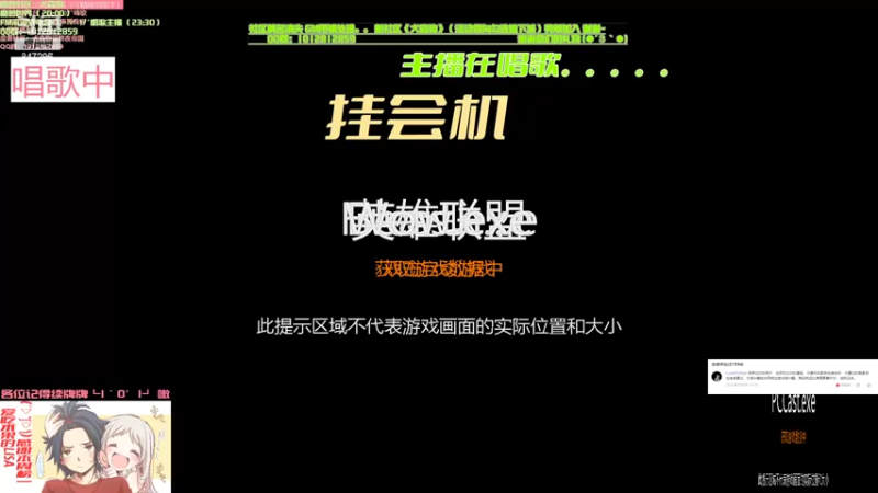 【2022-05-20 00点场】犬森SHANK：嘿喂狗 踏风开搞