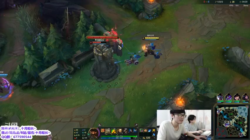 【2022-05-20 12点场】十月船长丶：一桶2100，嘎嘎乱杀