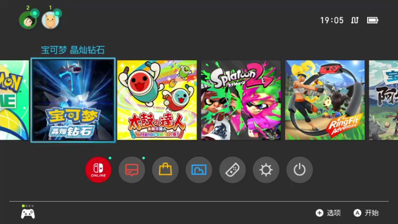 【2022-05-20 19点场】KazeLink：马力欧-Link 技术主播没有GG