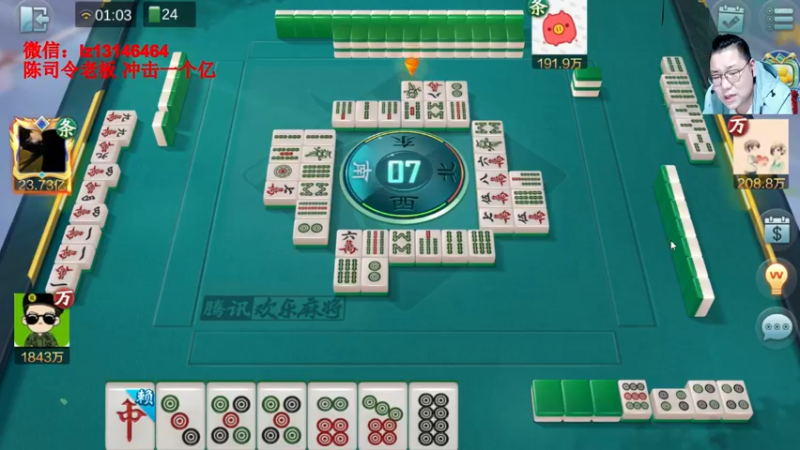 【2022-05-20 01点场】雷疯小叔：雷疯讲棋：一个象棋疯子带来的乐趣！