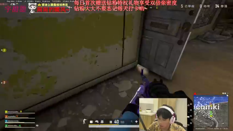 【2022-05-19 23点场】小宇oyo：好了 这下都知道我是ak王子了