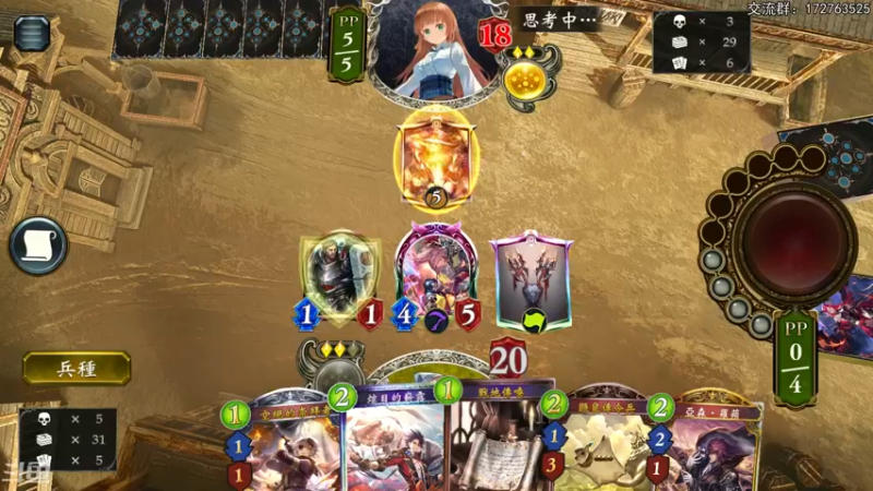 【2022-05-19 23点场】Dogboss：期待DLC.  826731