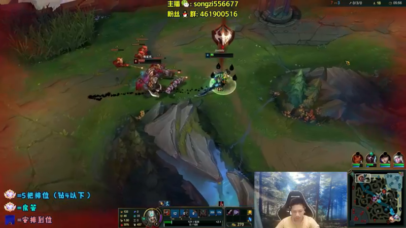 【2022-05-20 01点场】douyu丶松子：蛮王：版本最强上单 选了包赢