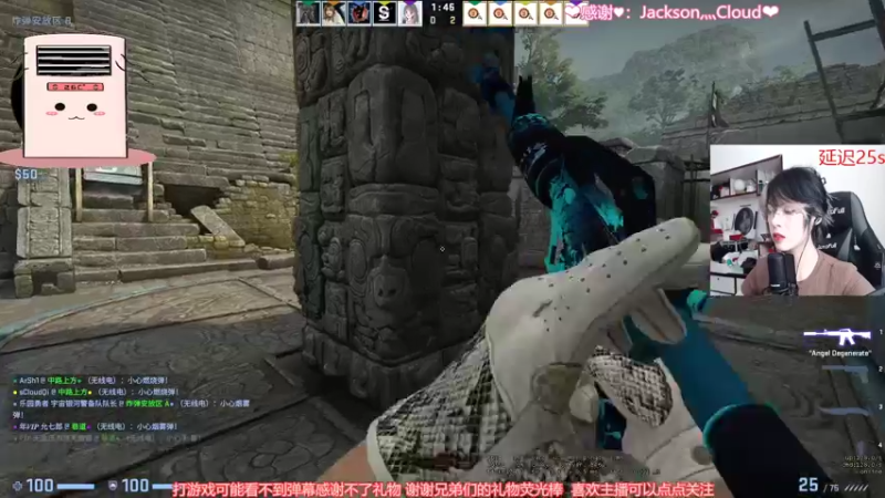 【2022-05-19 14点场】是希文吖丶：【希文】祝你先成为你自己