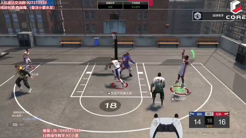 【2022-05-19 22点场】KC丶小豪：复刻展示~极速摘星