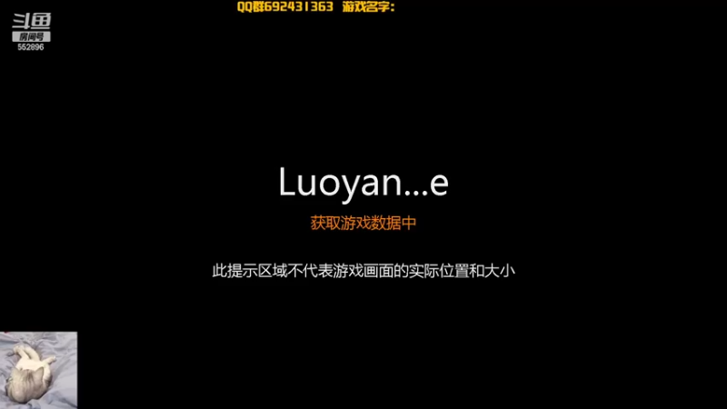 【2022-05-20 15点场】芒果Ace：果子--复播第一天恐不游戏！