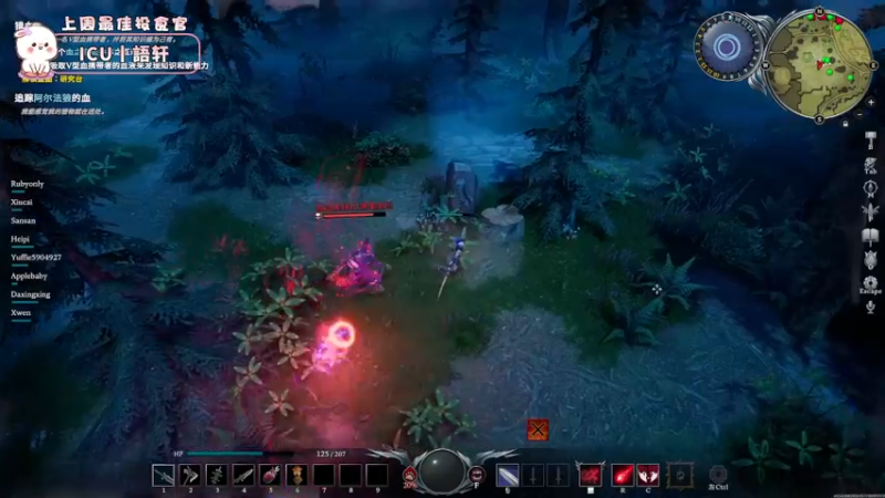 【2022-05-18 22点场】昔恩小姐姐：【搞笑女之皇帝和大冤种~】